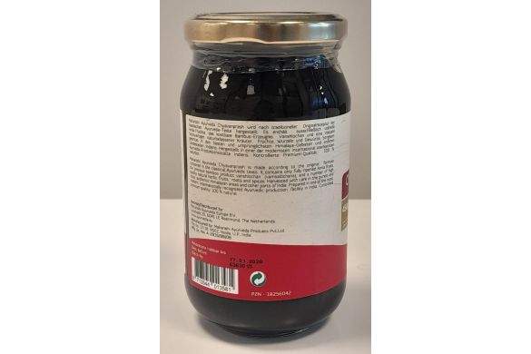 Chyawanprash Maharishi Ayurveda Chyawanprash Maharishi Ayurveda